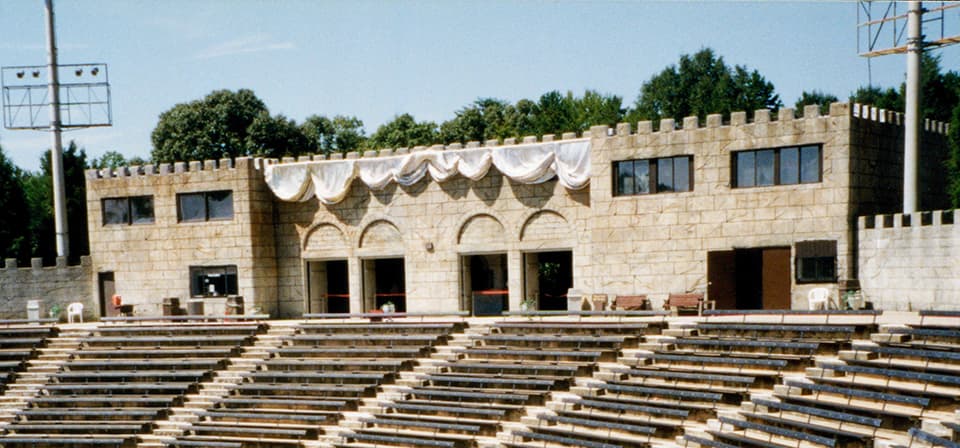 renovated amphitheatre entrance