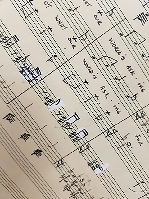 hand written music score